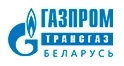 ОАО Газпром трансгаз Беларусь